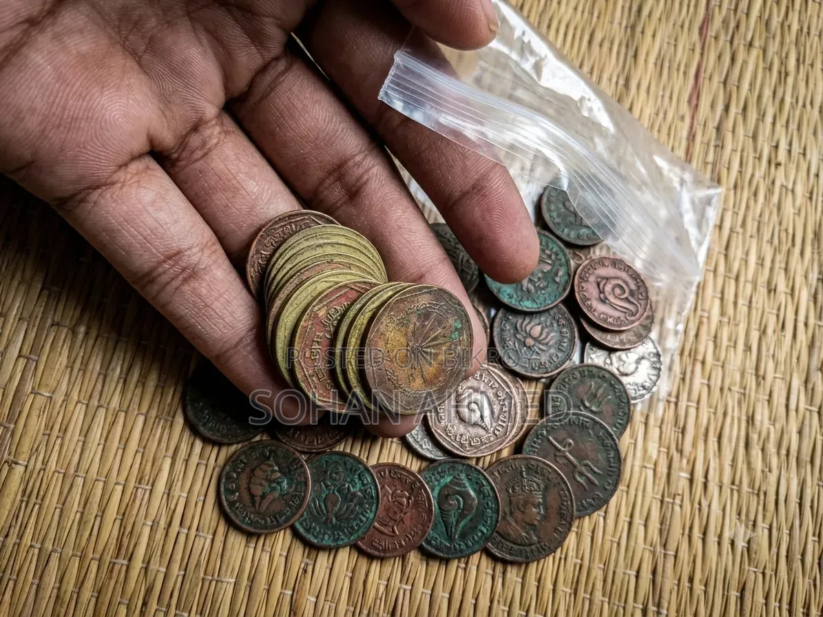 Bangladeshi Old 1 Taka Red Coin (Vintage Collectible)