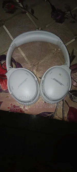 বোস কিউসি ৪৫