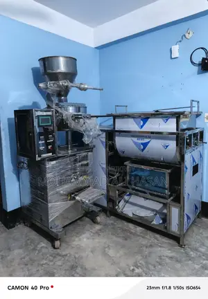 4 unused brand new machines to be sold.