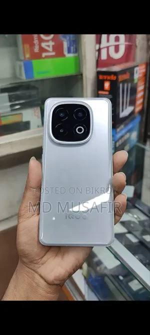 নতুন iQOO ১৩ ২৫৬ জিবি সাদা