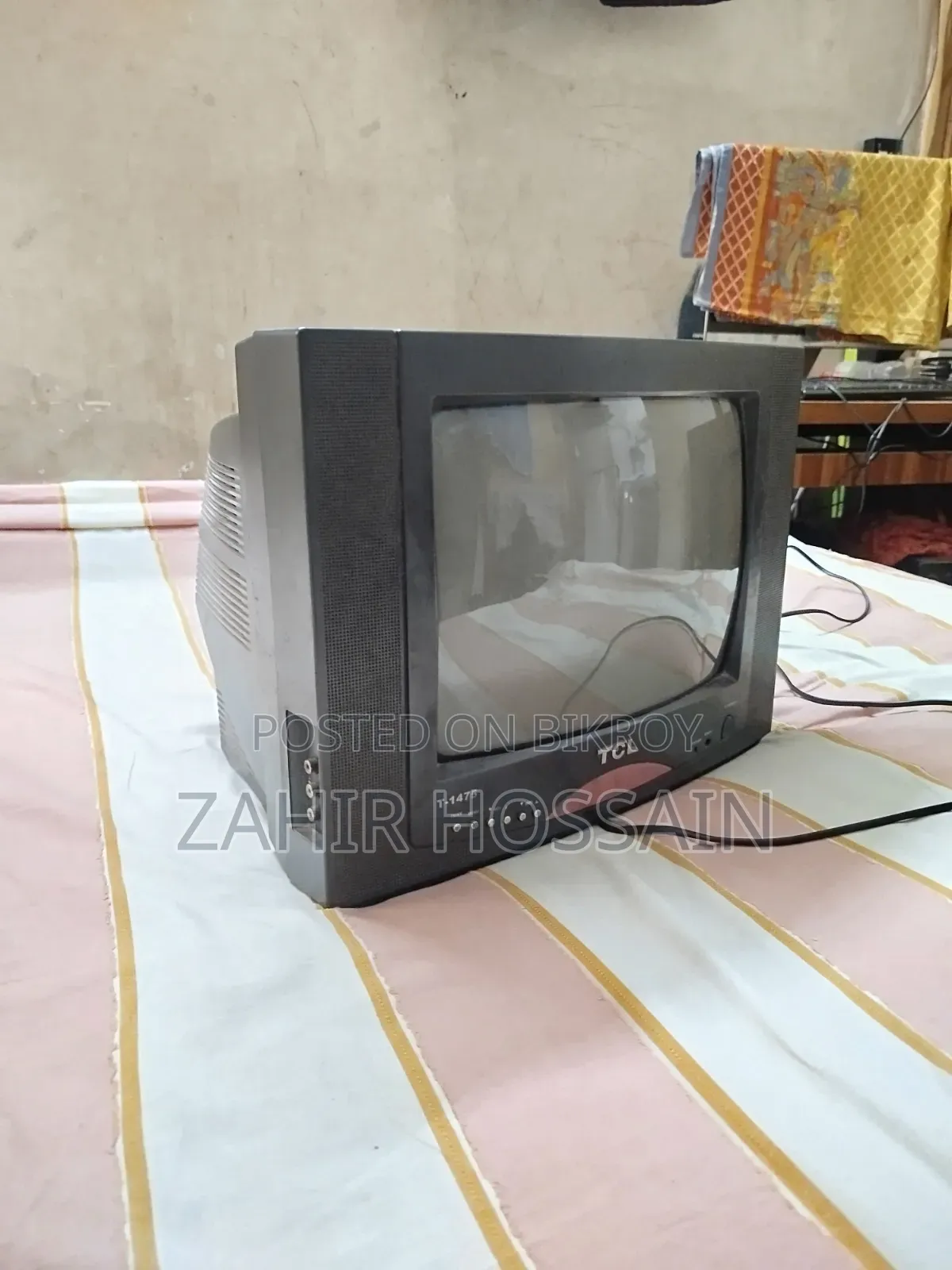১৭ ইঞ্চি TCL টিভি
