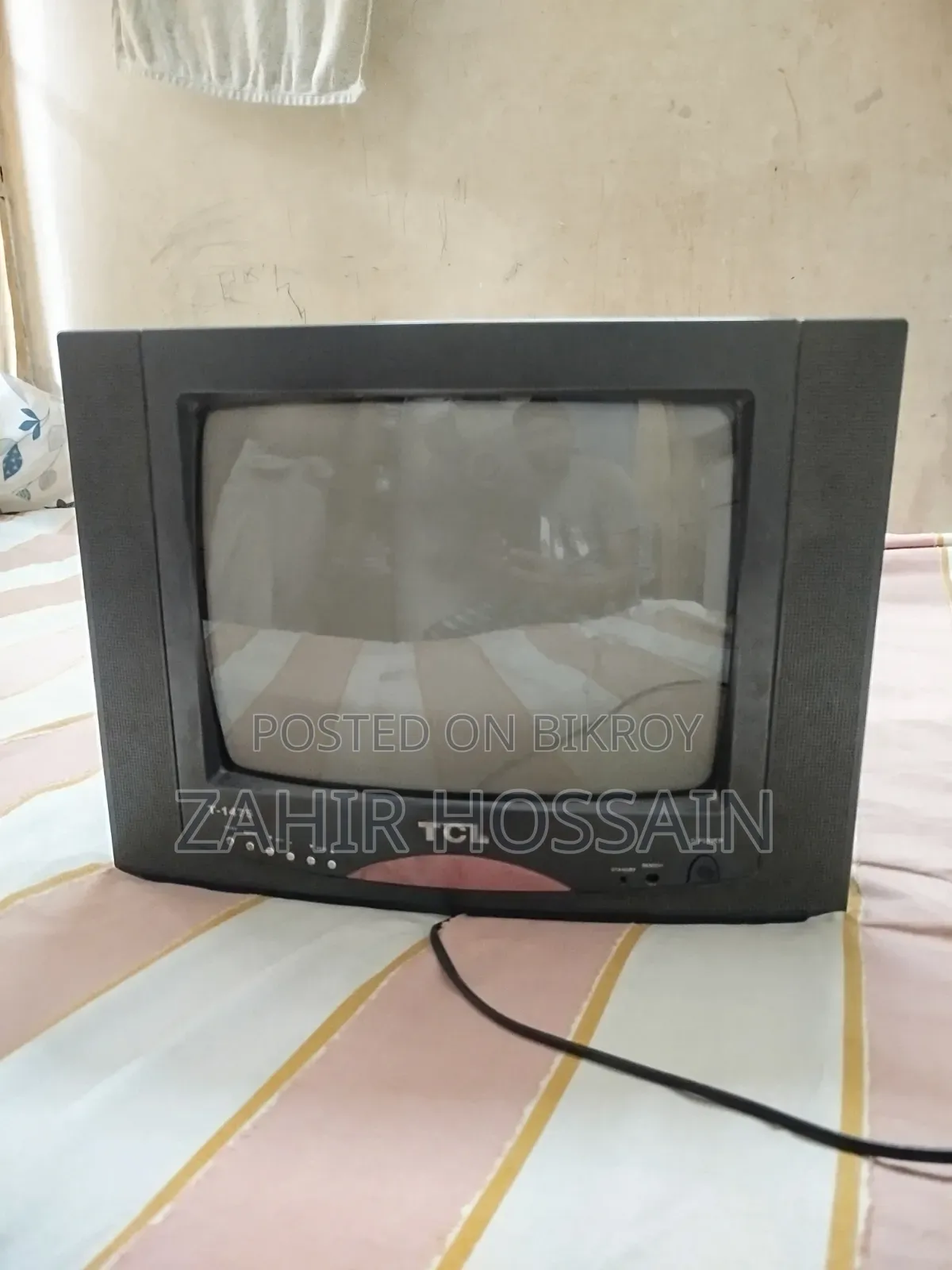 ১৭ ইঞ্চি TCL টিভি