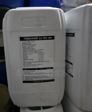 বিক্রয় প্রতিনিধি আবশ্যক