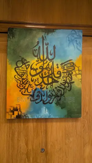 Calligraphy