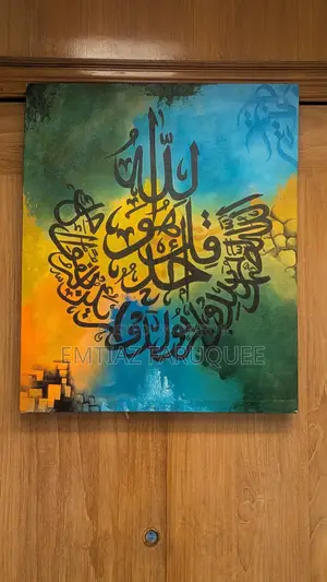 Calligraphy