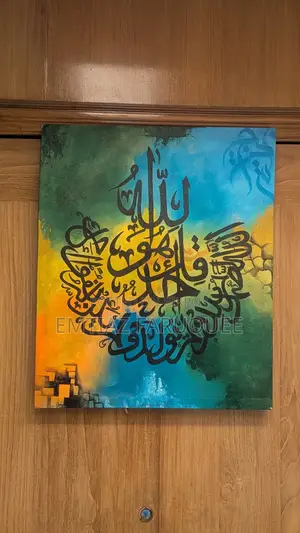 Calligraphy