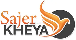 প্যাকেজীং ম্যান আবশ্যক