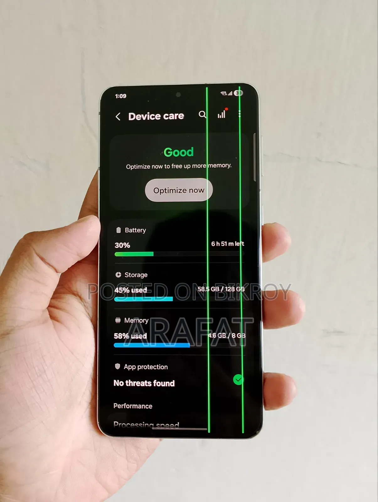 স্যামসাং গ্যালাক্সি এস২১+ ৫জি ১২৮ জিবি সিলভার