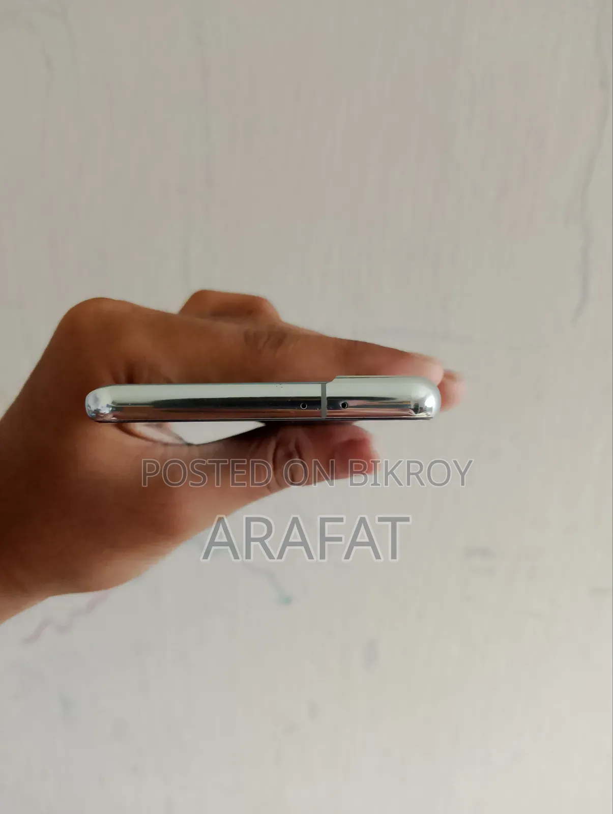 স্যামসাং গ্যালাক্সি এস২১+ ৫জি ১২৮ জিবি সিলভার