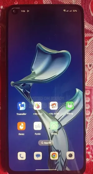 ওয়ানপ্লাস ৯আর ২৫৬ জিবি ব্লু