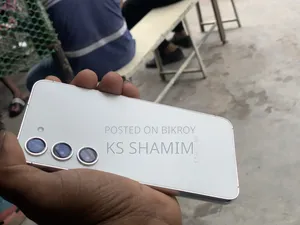 স্যামসাং গ্যালাক্সি এস২৩ ২৫৬ জিবি রোজ গোল্ড