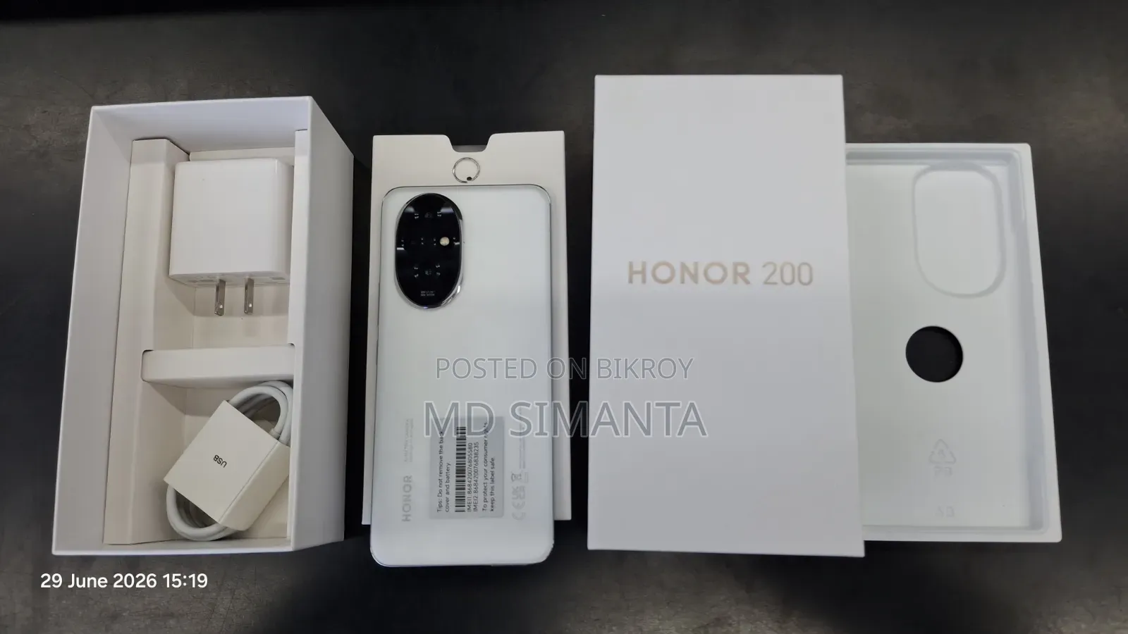 Honor 200 512 GB White