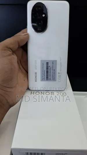 Honor 200 512 GB White