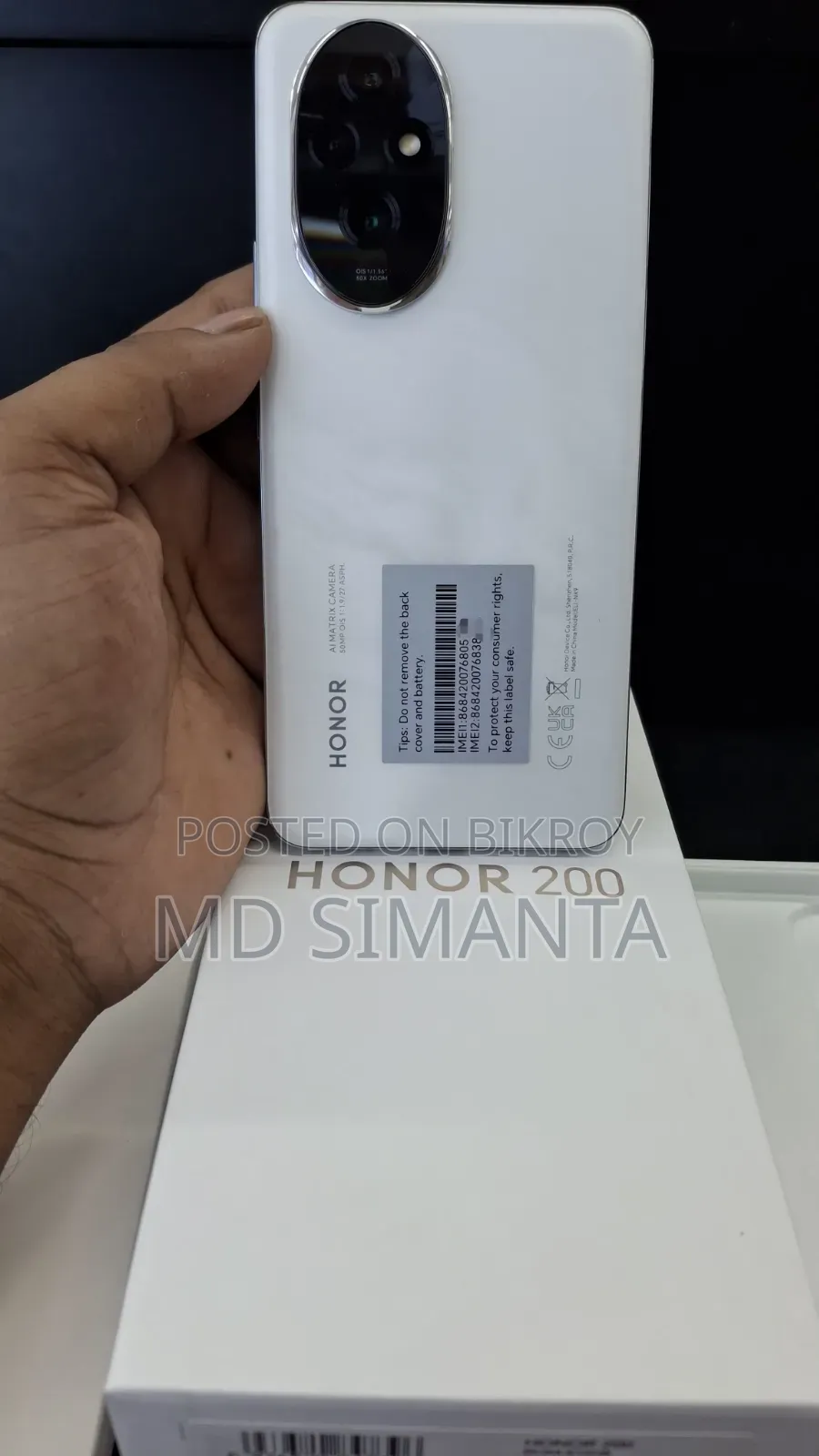 Honor 200 512 GB White