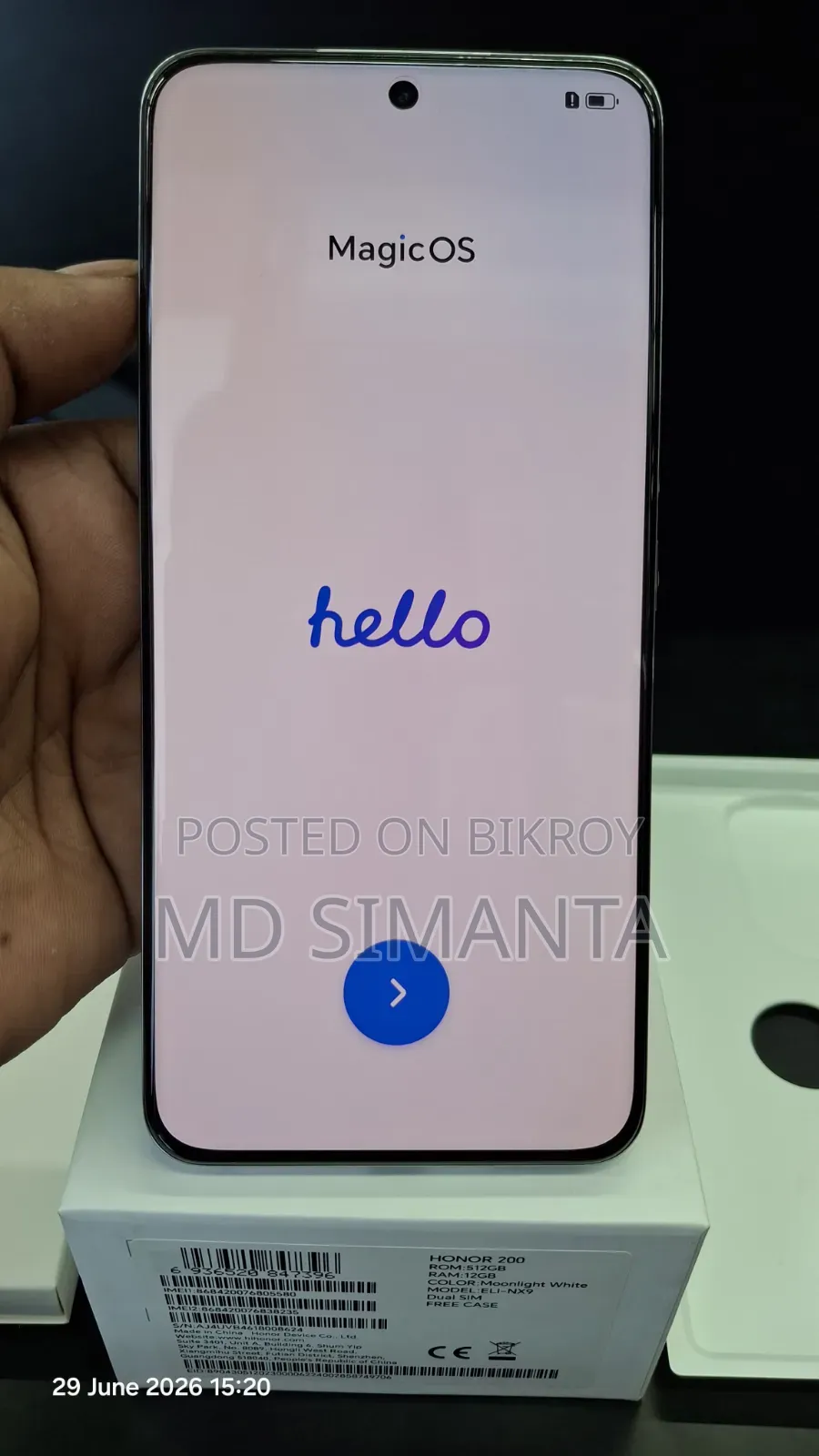 Honor 200 512 GB White