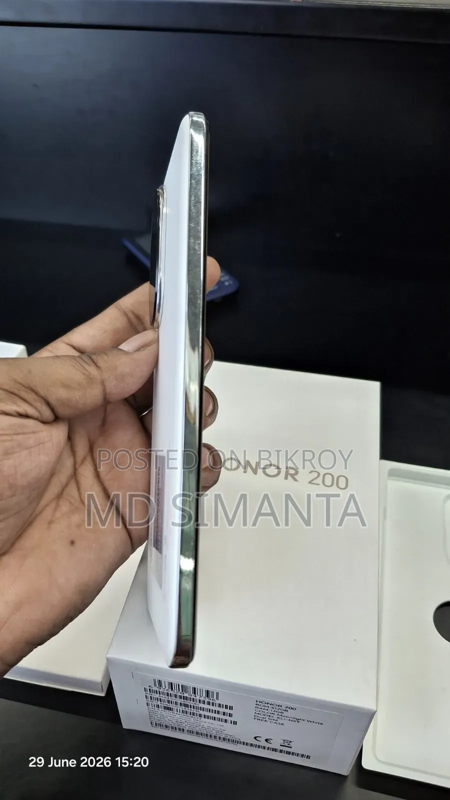 Honor 200 512 GB White