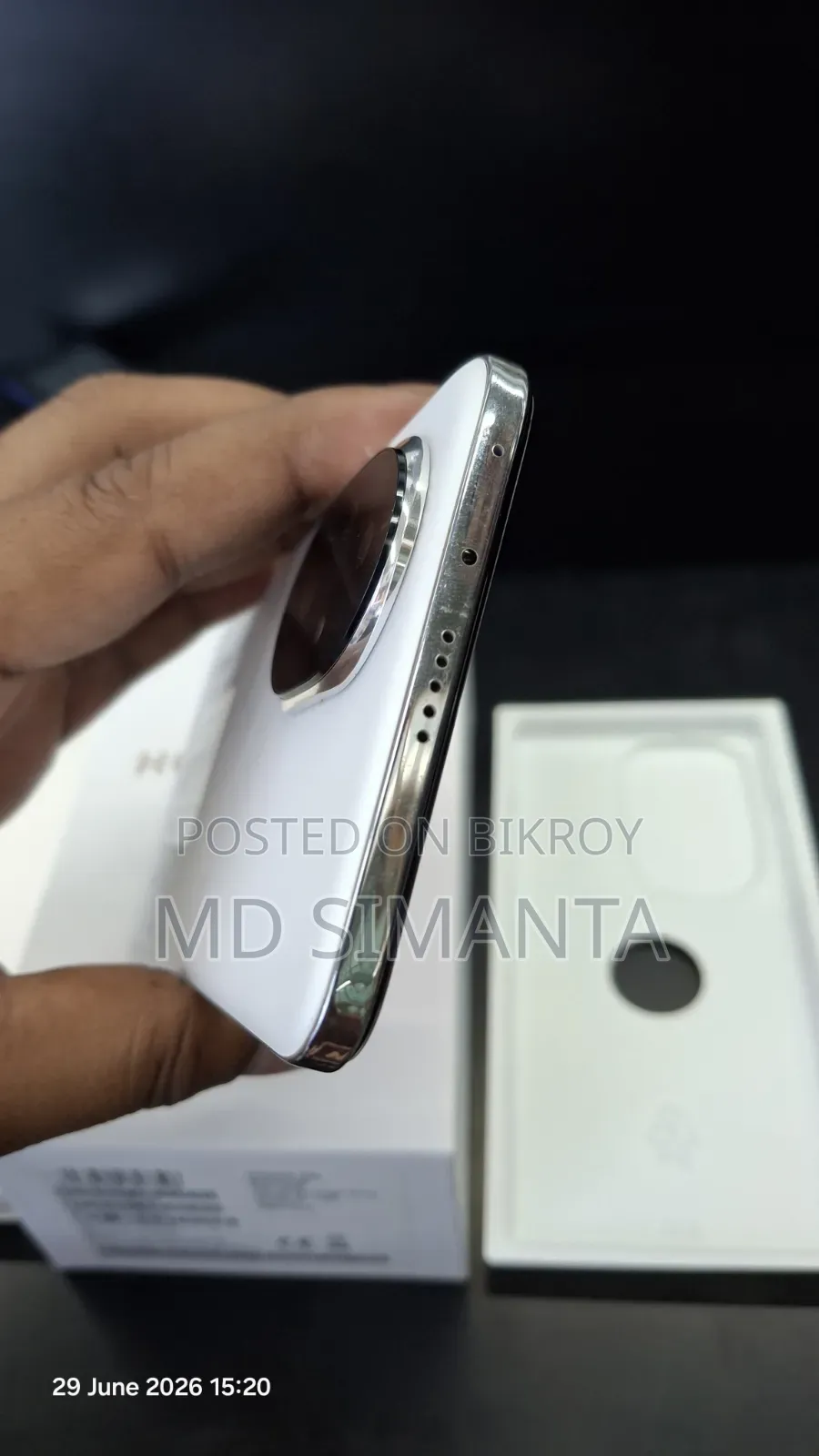 Honor 200 512 GB White