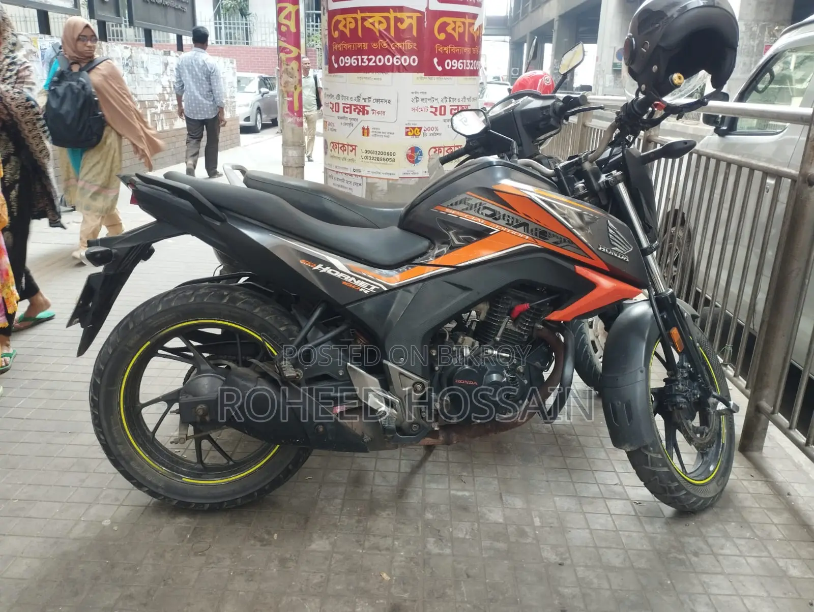 Honda Hornet 2018 Black