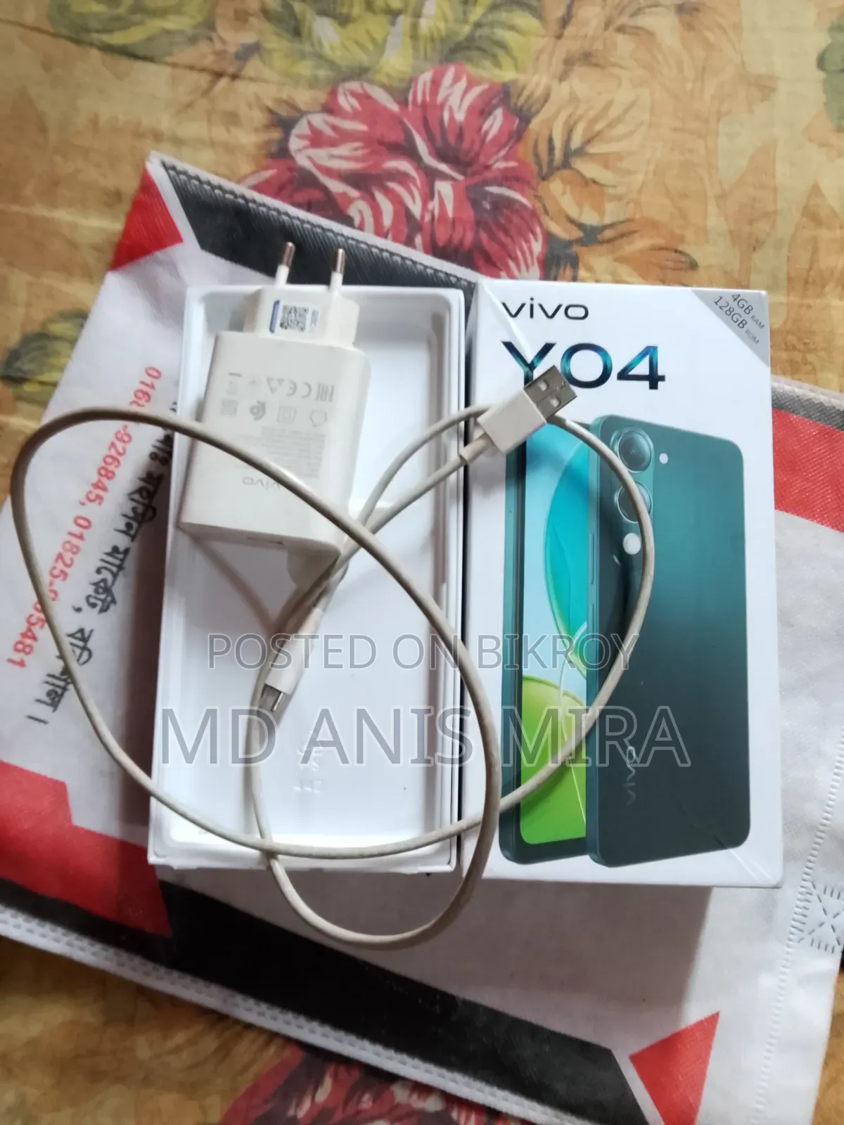 New Vivo Y04 128 GB Silver