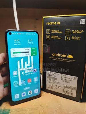 রিয়েলমি ১০ ১২৮ জিবি ব্ল্যাক