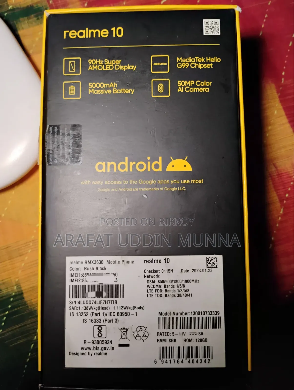 রিয়েলমি ১০ ১২৮ জিবি ব্ল্যাক