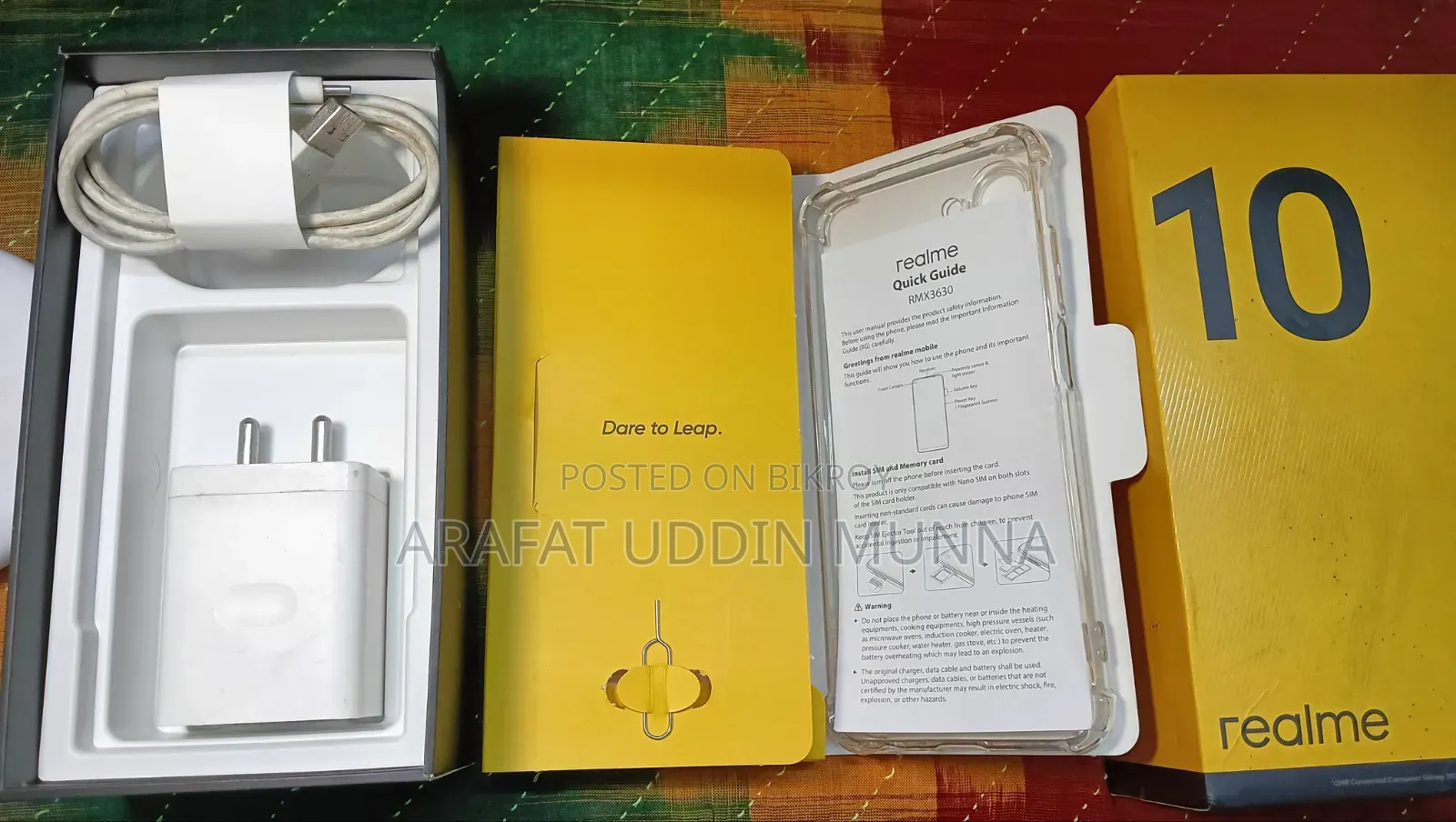 রিয়েলমি ১০ ১২৮ জিবি ব্ল্যাক