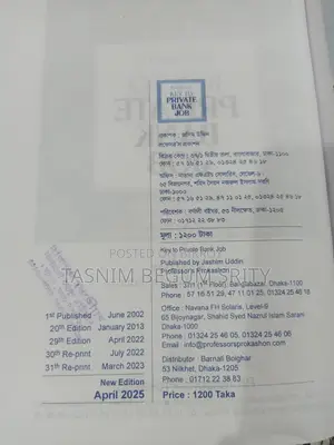 Book for Sell