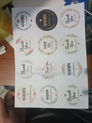 Sticker Paper