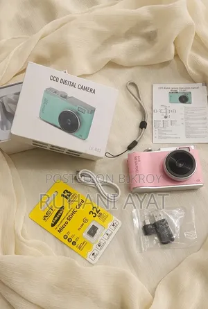 Pink Vintage Digital Camera (Lk-003) - Full Box Pack
