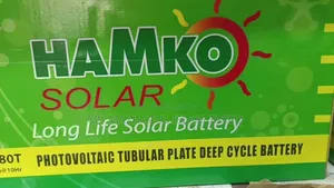 Hamko 12v Solar Battery