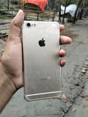 Apple iPhone 6s Plus 64 GB Gold