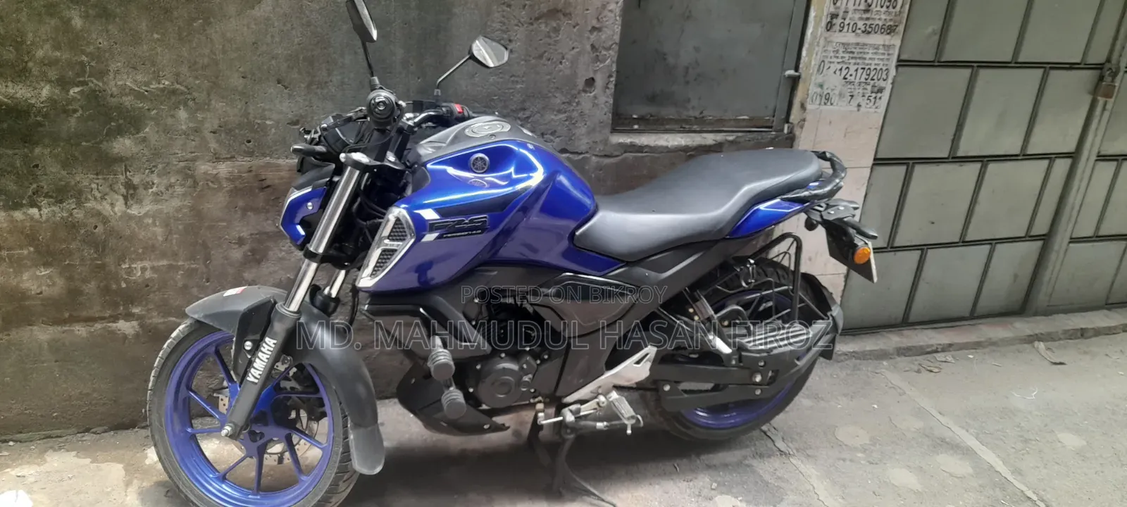 ইয়ামাহা ২০২৫ ব্লু