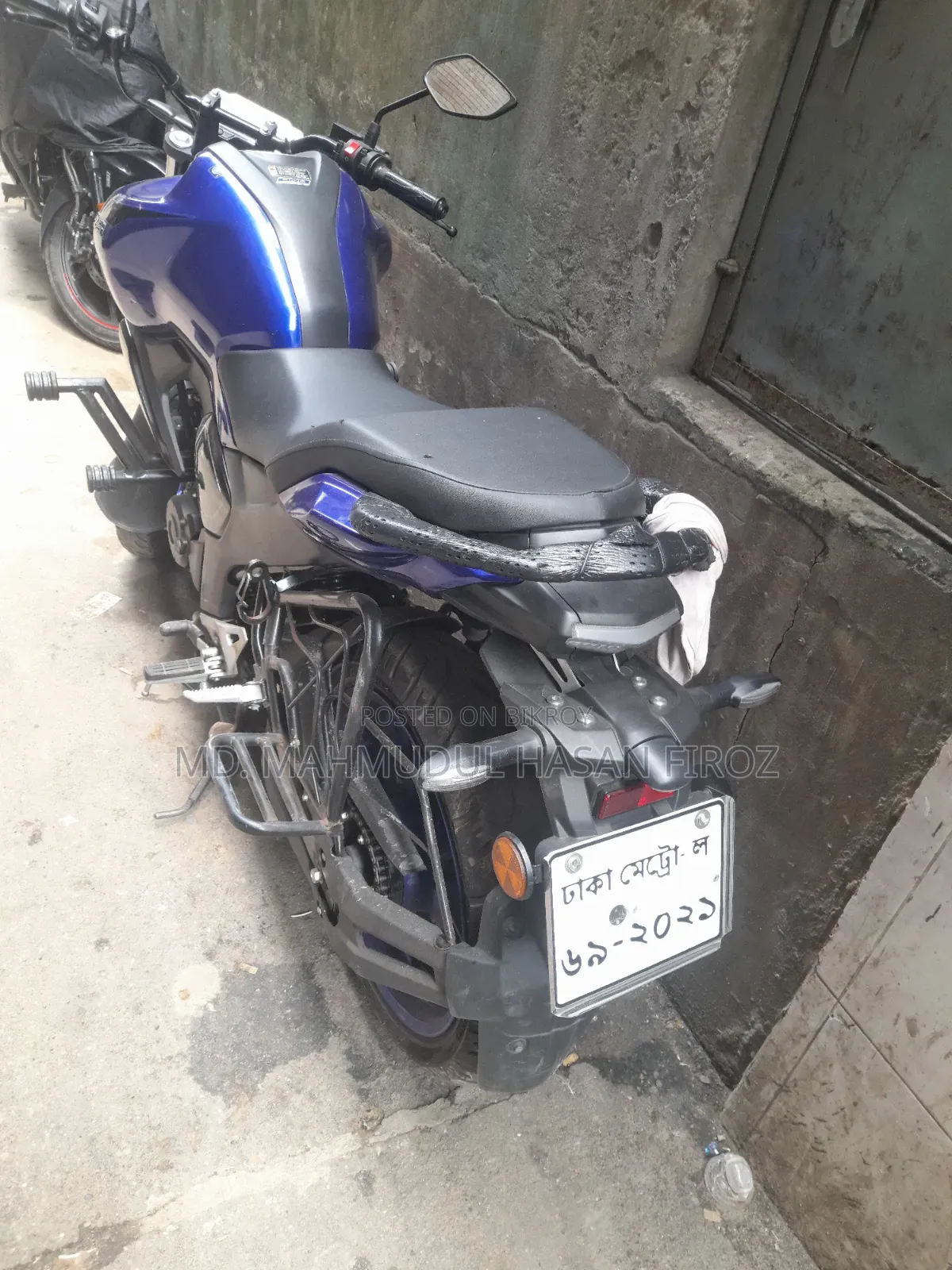 ইয়ামাহা ২০২৫ ব্লু