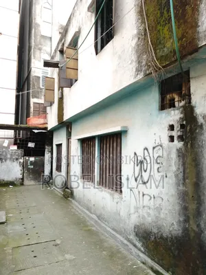 ২০ বেডরুমের বাড়ি গুলশানে বিক্রয়ের জন্য