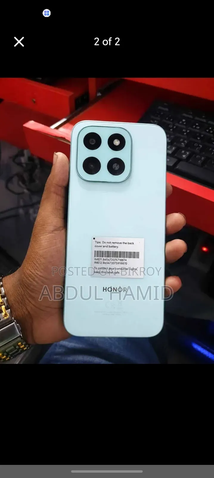 Honor X6C 128 GB White