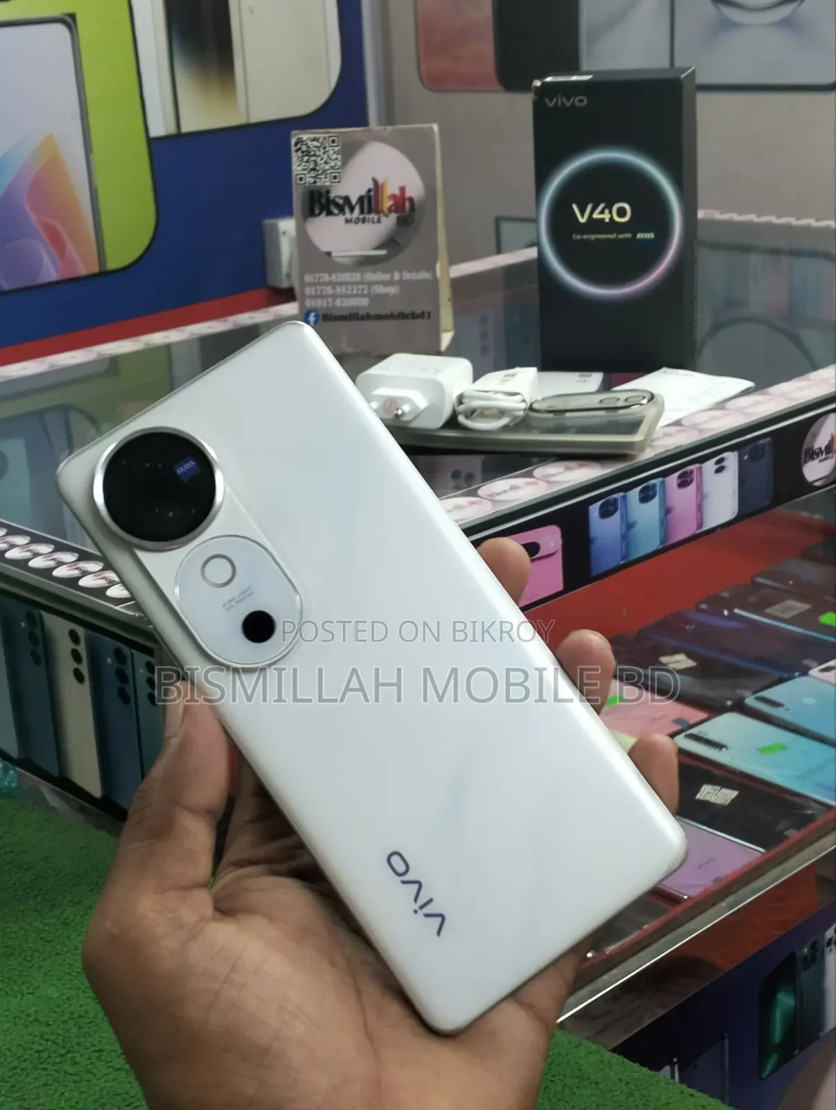 Vivo V40 5G 256 GB