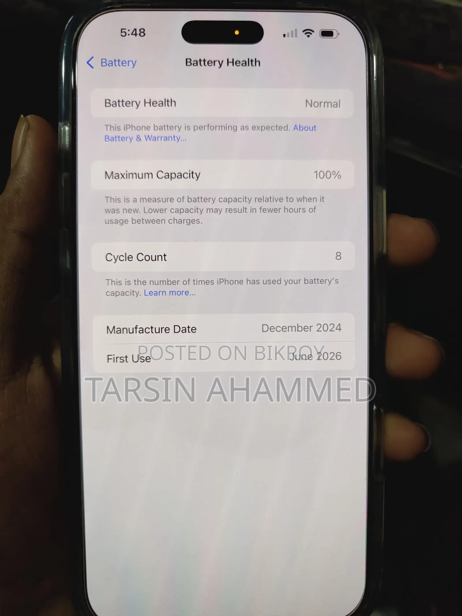 অ্যাপল আইফোন ১৬ প্রো ম্যাক্স ২৫৬ জিবি গোল্ড