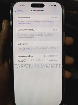 অ্যাপল আইফোন ১৬ প্রো ম্যাক্স ২৫৬ জিবি গোল্ড