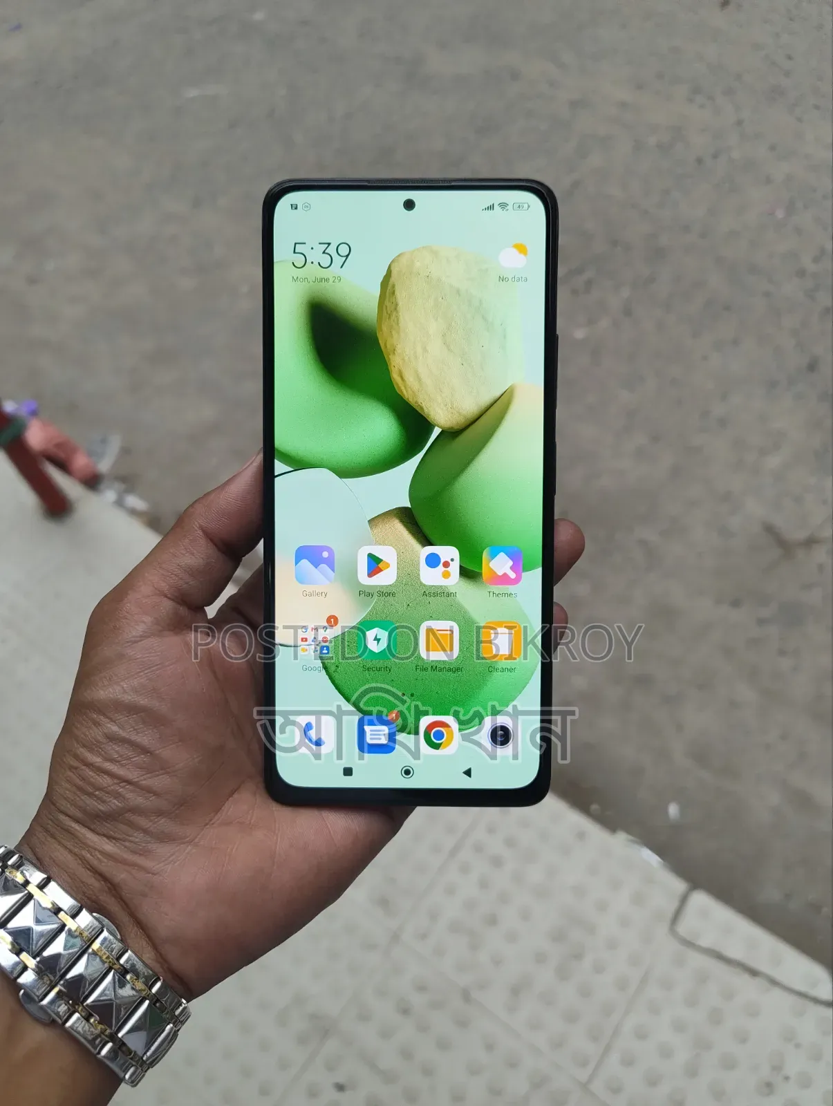 Xiaomi Redmi Note 10 Pro Max 128 GB Black