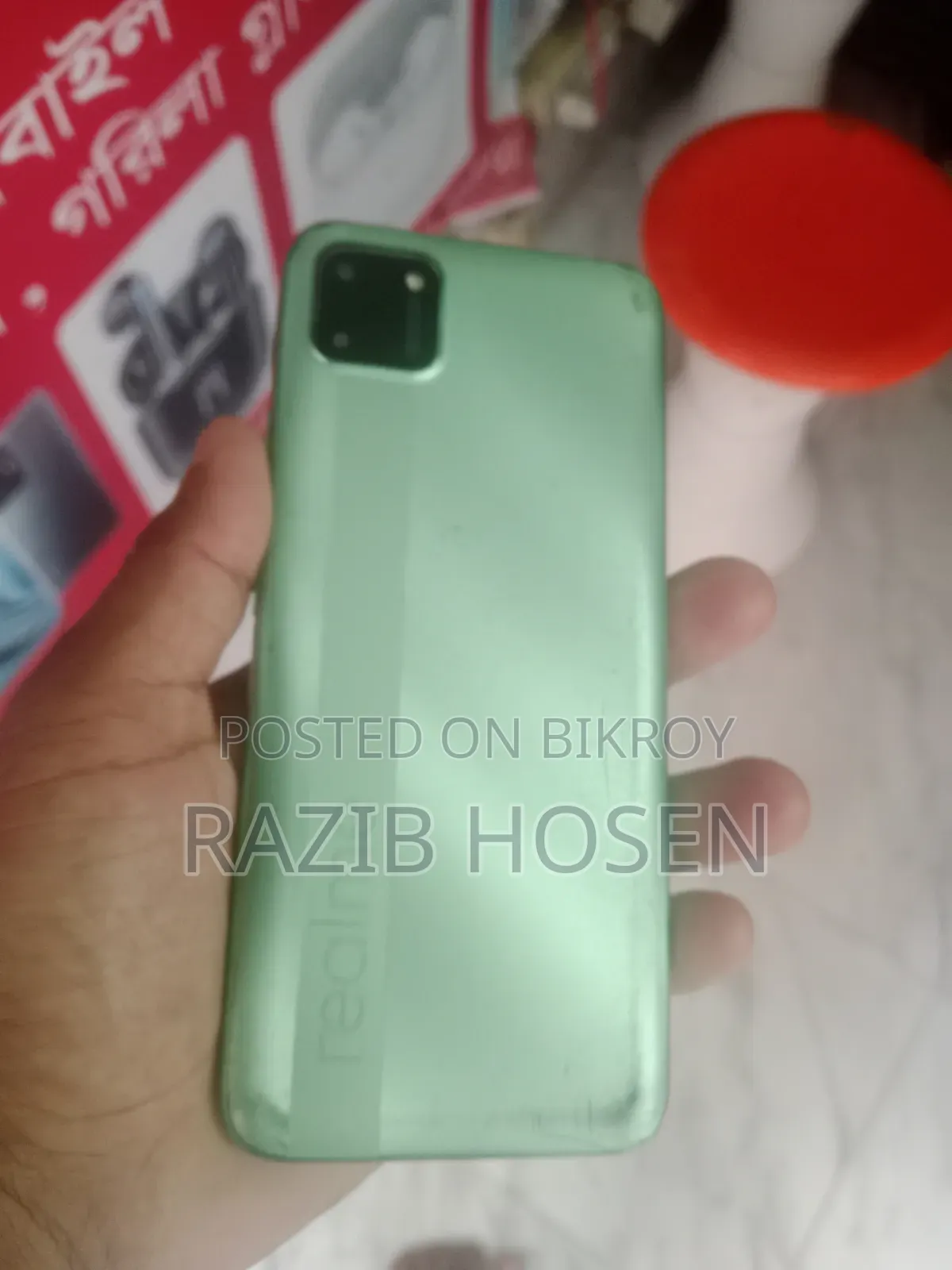 Realme C12 32 GB