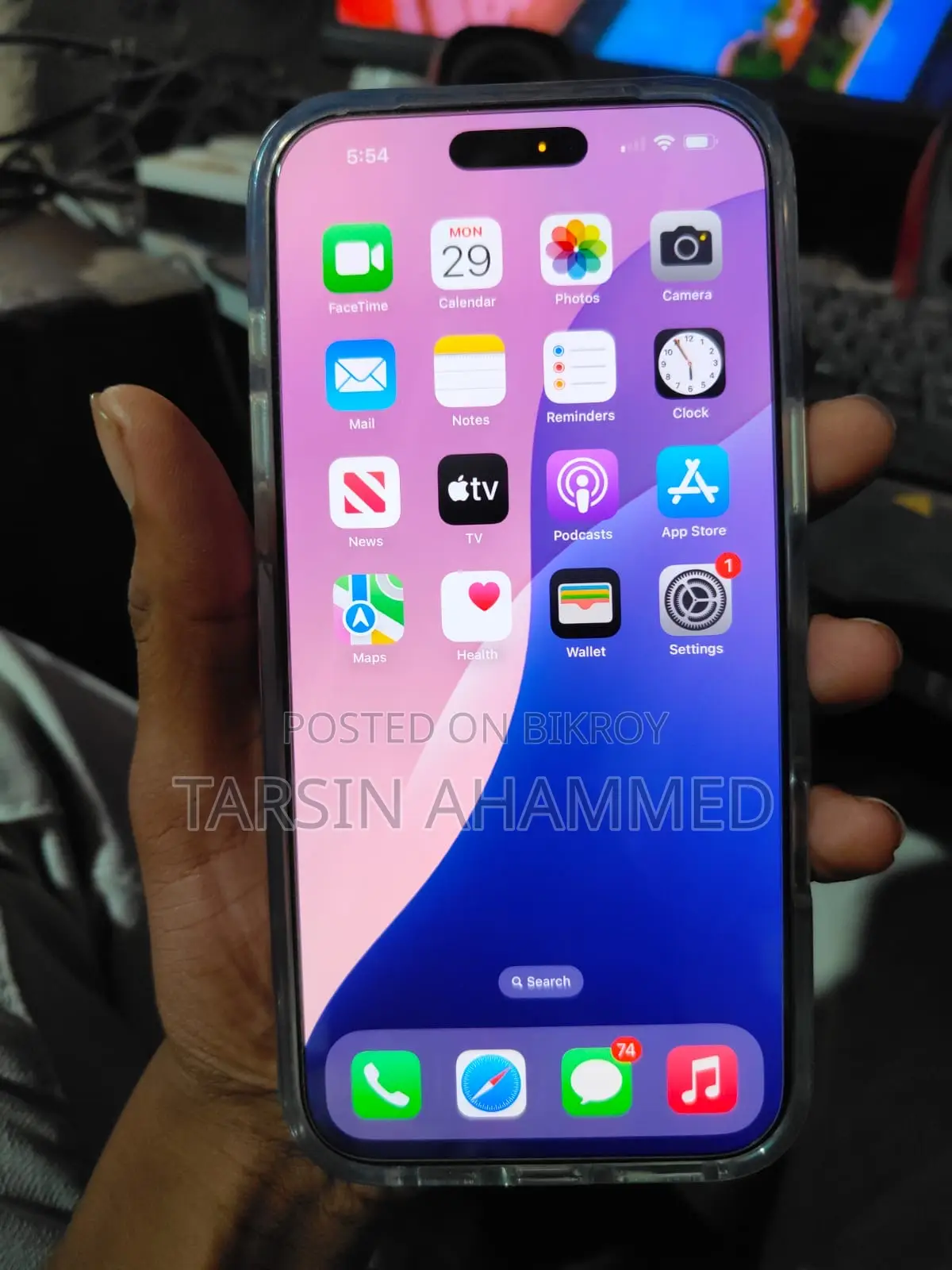 অ্যাপল আইফোন ১৬ প্রো ম্যাক্স ২৫৬ জিবি গোল্ড