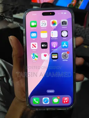 অ্যাপল আইফোন ১৬ প্রো ম্যাক্স ২৫৬ জিবি গোল্ড