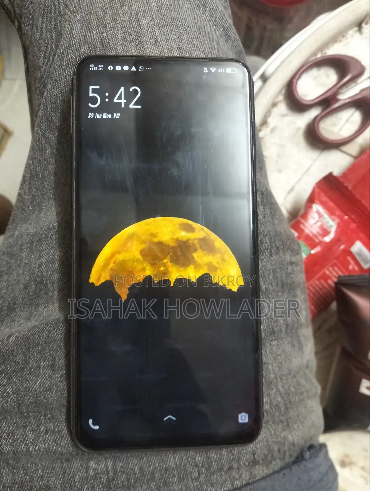 ভিভো ভি১৫ ২৫৬ জিবি পিঙ্ক