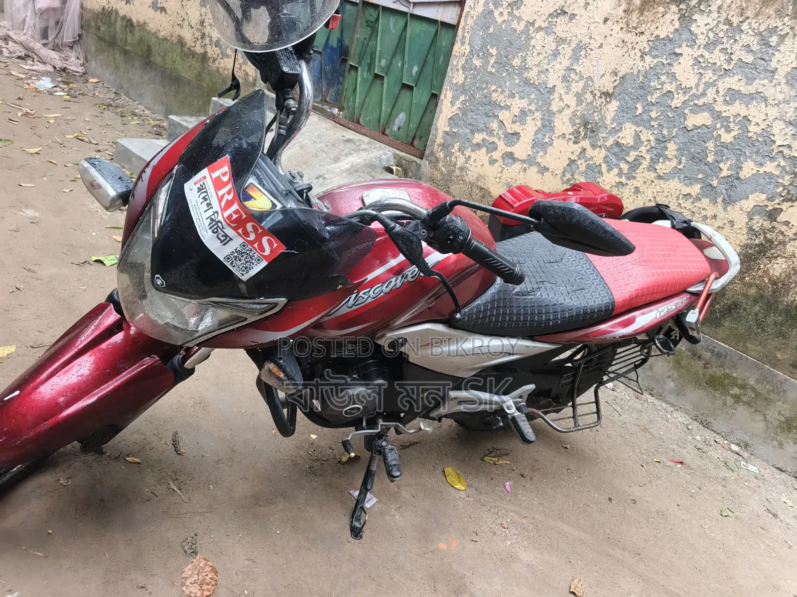Bajaj Discover 125 2014 Red