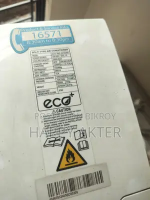 Ac Eco Plus