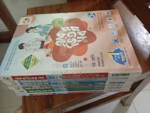 Class 6 Lecture Guide Book Fresh Condition