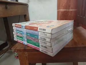 Class 6 Lecture Guide Book Fresh Condition