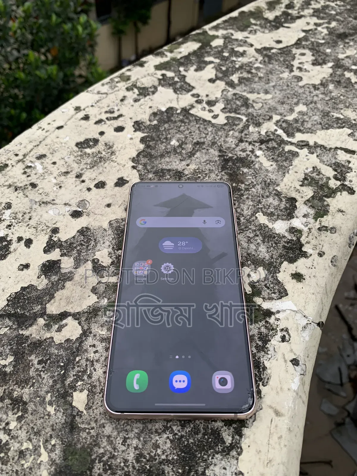 Samsung Galaxy S21 5G 256 GB Purple