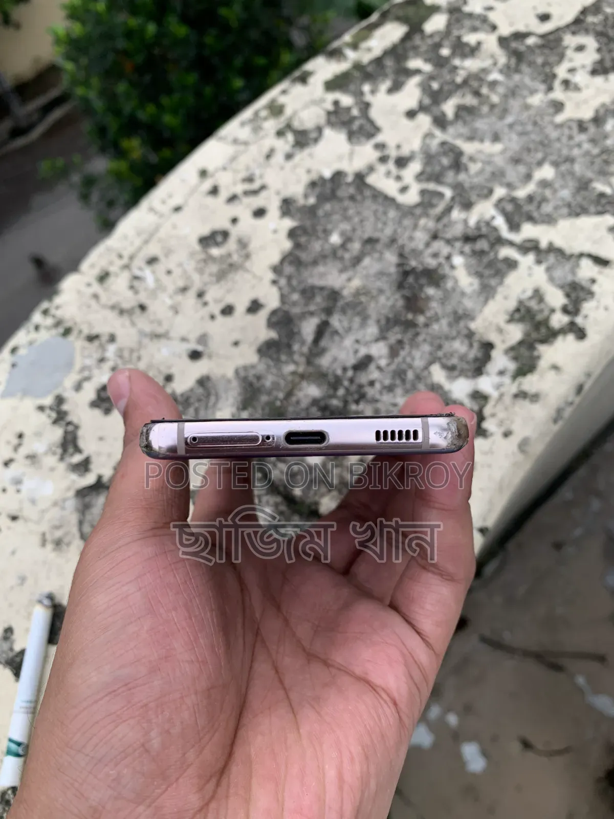 Samsung Galaxy S21 5G 256 GB Purple