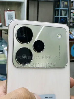 Realme P4 Pro 256 GB Gold